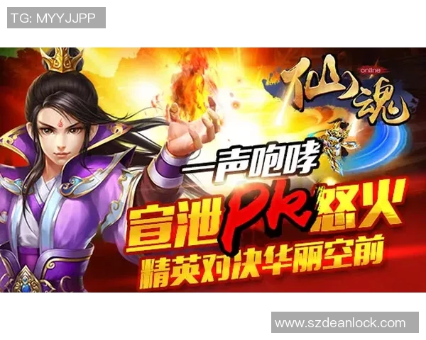 洛克达尔与悉尼联激战在即谁能在这场对决中笑到最后
